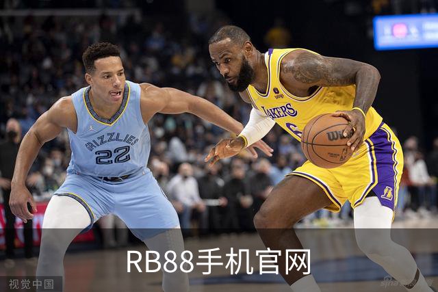 RB88手机官网公司环境与品牌介绍